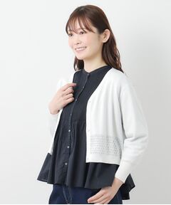 しろくま様 table runner ローラアシュレイ