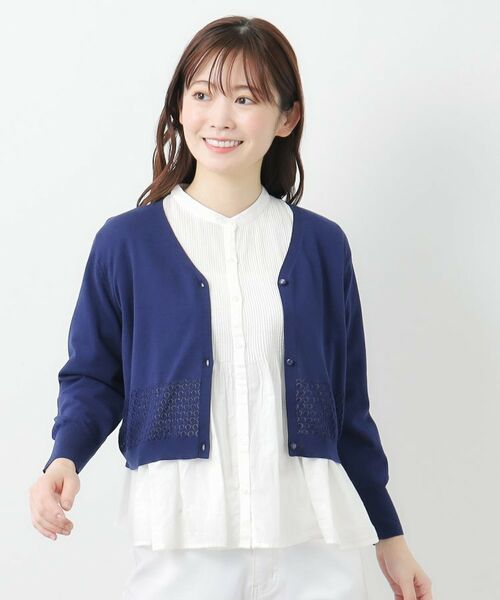 セール】 【コットンシルク混／7分袖】透かし編みVネック