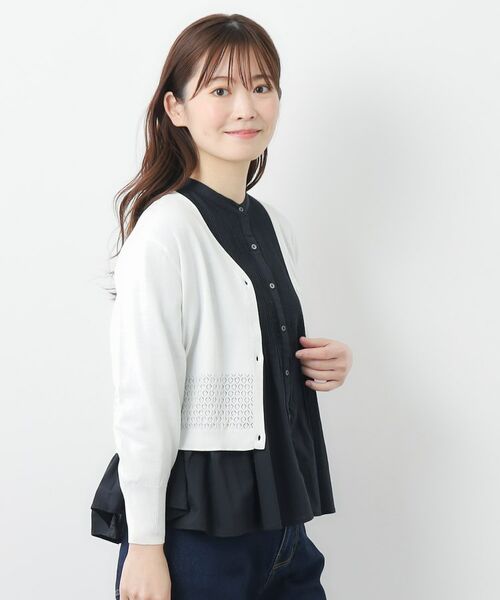 Laura Ashley 綿100% カーディガン Mサイズ ライトグリーン セール】 【コットンシルク混／7分袖】透かし編みVネック