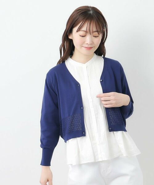 セール】 【コットンシルク混／7分袖】透かし編みVネック
