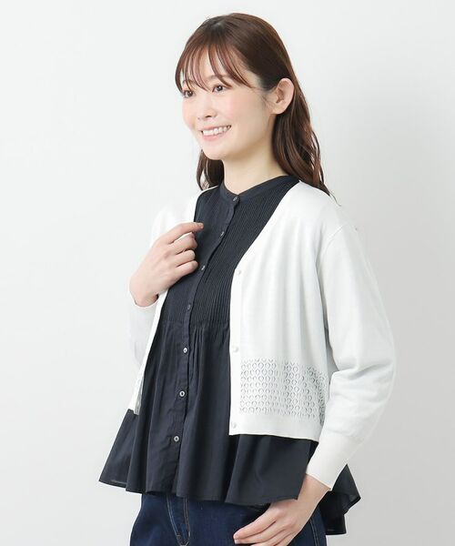 LAURA ASHLEY/ローラ アシュレイ 【コットンシルク混/7分袖】透かし編みVネックカーディガン オフホワイト(003) 40(L) LAURA ASHLEY/ローラ アシュレイ 【コットンシルク混/7分袖】透かし編みVネックカーディガン オフホワイト(003) 40(L)
