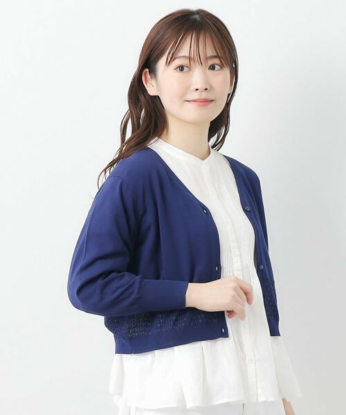 LAURA ASHLEY/ローラ アシュレイ 【コットンシルク混/7分袖】透かし編みVネックカーディガン ネイビー(094) 40(L) LAURA ASHLEY/ローラ アシュレイ 【コットンシルク混/7分袖】透かし編みVネックカーディガン ネイビー(094) 40(L)