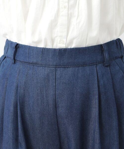 LAURA ASHLEY / ローラ アシュレイ デニムパンツ | 【STORY掲載!/ウエストゴム/タックあり】セルロースデニム イージーパンツ | 詳細12
