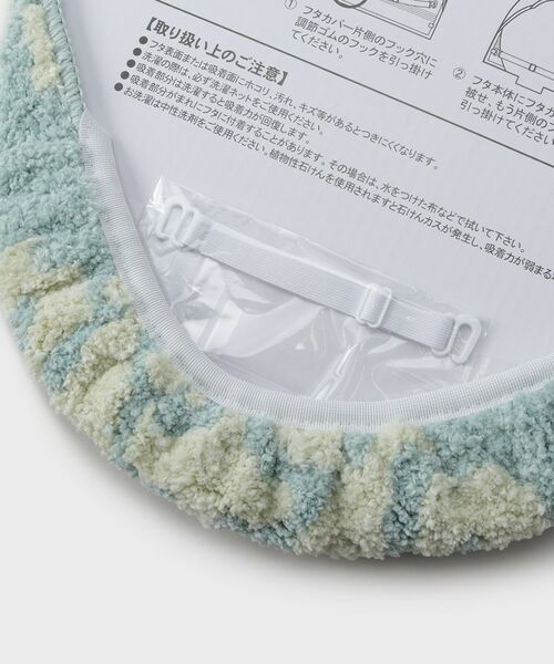 LAURA ASHLEY / ローラ アシュレイ バスグッズ | マドックス柄 トイレカバー | 詳細5