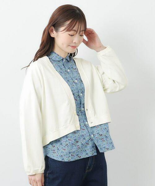 LAURA ASHLEY / ローラ アシュレイ カーディガン・ボレロ | 【コットン100%/日本製/ワンマイルウエア】鹿の子Vネックカーディガン | 詳細2