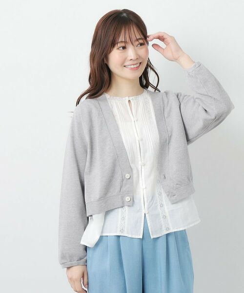 LAURA ASHLEY / ローラ アシュレイ カーディガン・ボレロ | 【コットン100%/日本製/ワンマイルウエア】鹿の子Vネックカーディガン | 詳細6