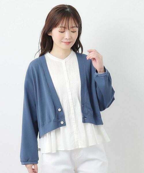 LAURA ASHLEY / ローラ アシュレイ カーディガン・ボレロ | 【コットン100%/日本製/ワンマイルウエア】鹿の子Vネックカーディガン | 詳細9