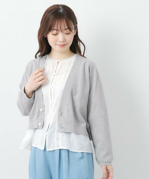 LAURA ASHLEY/ローラ アシュレイ 【コットン100%/日本製/ワンマイルウエア】鹿の子Vネックカーディガン グレー(012) 38(M) LAURA ASHLEY/ローラ アシュレイ 【コットン100%/日本製/ワンマイルウエア】鹿の子Vネックカーディガン グレー(012) 38(M)