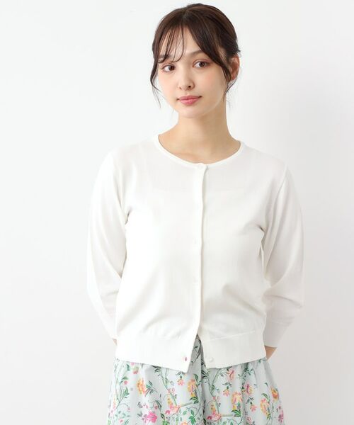 LAURA ASHLEY / ローラ アシュレイ カーディガン・ボレロ | 【接触冷感/UVカット/装飾クリアボタン】 ベーシックカーディガン | 詳細1