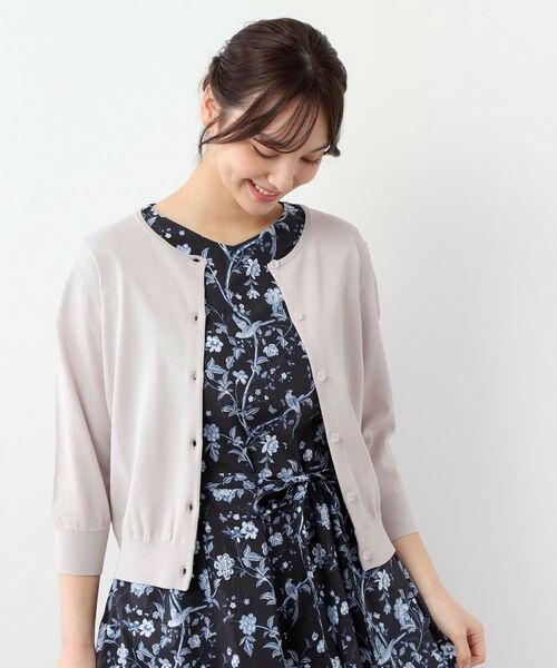 LAURA ASHLEY/ローラ アシュレイ 【装飾クリアボタン】 ベーシックカーディガン ライトグレー(010) 38(M) LAURA ASHLEY/ローラ アシュレイ 【装飾クリアボタン】 ベーシックカーディガン ライトグレー(010) 38(M)
