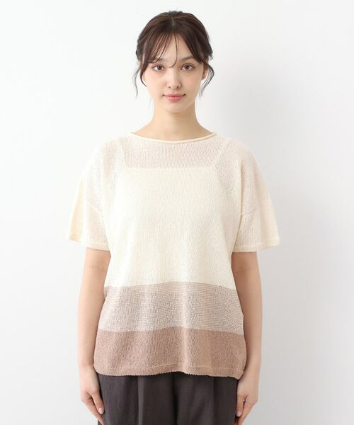 LAURA ASHLEY / ローラ アシュレイ ニット・セーター | 【日本製】ツムギ 裾ボーダー半袖プルオーバー | 詳細13