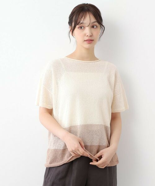 LAURA ASHLEY / ローラ アシュレイ ニット・セーター | 【日本製】ツムギ 裾ボーダー半袖プルオーバー | 詳細9