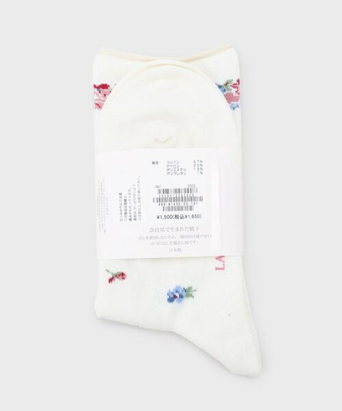LAURA ASHLEY / ローラ アシュレイ ソックス | 【ギフトにおすすめ！日本製】ウェストウェル バンチ柄 ソックス | 詳細2