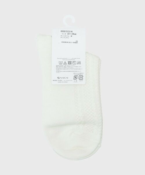 LAURA ASHLEY / ローラ アシュレイ ソックス | アルバティーン 刺繍靴下 | 詳細2