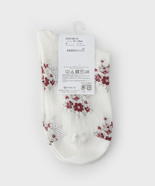 LAURA ASHLEY / ローラ アシュレイ ソックス | ミルナー柄 メッシュ靴下 | 詳細2