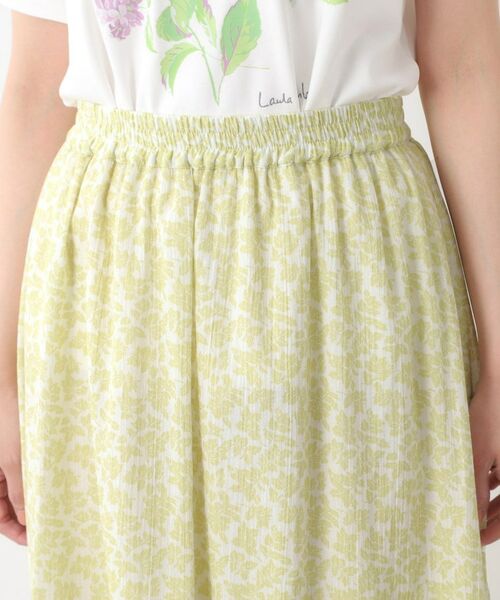 LAURA ASHLEY / ローラ アシュレイ ロング・マキシ丈スカート | 【コットン100％／洗える／同柄アイテムあり】ハーゲート リーブス柄 ティアードスカート | 詳細12
