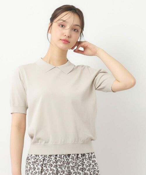 LAURA ASHLEY / ローラ アシュレイ ニット・セーター | 【UVカット/洗える】衿付きサマーニット(ライトグレー(011))