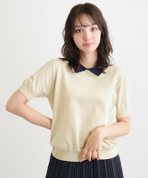 LAURA ASHLEY / ローラ アシュレイ ニット・セーター | 【UVカット/洗える】衿付きサマーニット(ライトベージュ(051))