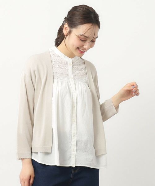 LAURA ASHLEY / ローラ アシュレイ カーディガン・ボレロ | 【接触冷感/UVカット／洗える】トッパーカーディガン | 詳細1