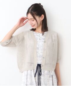 【LAURA ASHLEY/ローラーアシュレイ】美品 ジャケットカーディガン M LAURA ASHLEY（ローラアシュレイ)ジャケット風カーディガン 生成