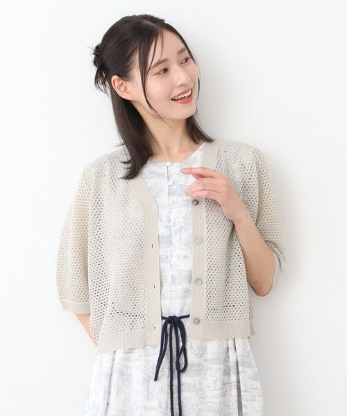 LAURA ASHLEY / ローラ アシュレイ カーディガン・ボレロ | 【STORY掲載！/リネン混／体型カバーにおすすめ】フィッシュネット カーディガン | 詳細1