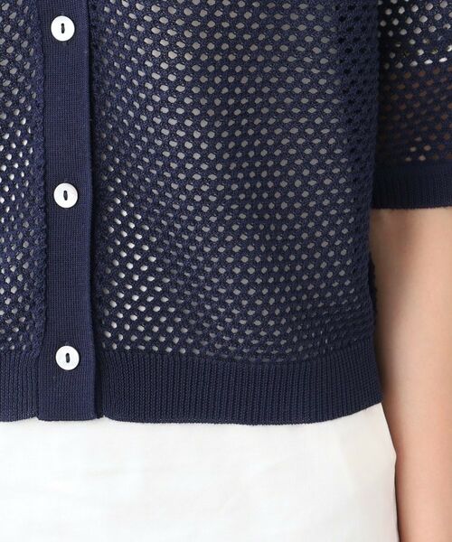 STORY掲載！/リネン混／体型カバーにおすすめ】フィッシュネット