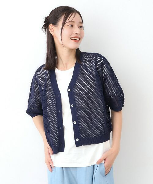 STORY掲載！/リネン混／体型カバーにおすすめ】フィッシュネット