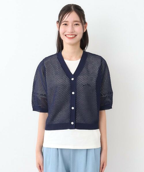 STORY掲載！/リネン混／体型カバーにおすすめ】フィッシュネット