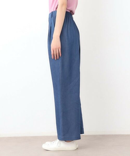 LAURA ASHLEY / ローラ アシュレイ デニムパンツ | 【STORY掲載!/ウエストゴム/タックあり】セルロースデニム イージーパンツ | 詳細10