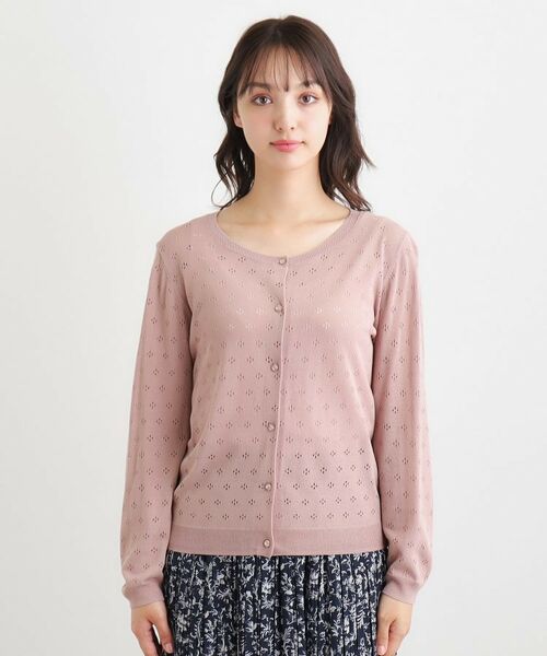 LAURA ASHLEY / ローラ アシュレイ カーディガン・ボレロ | 【人気デザイン！アイレット入り】カーディガン | 詳細13