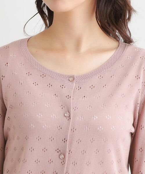 LAURA ASHLEY / ローラ アシュレイ カーディガン・ボレロ | 【人気デザイン！アイレット入り】カーディガン | 詳細16