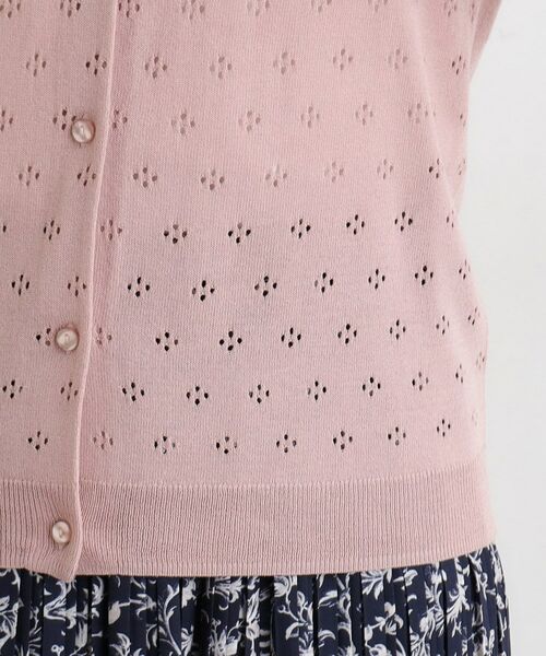 LAURA ASHLEY / ローラ アシュレイ カーディガン・ボレロ | 【人気デザイン！アイレット入り】カーディガン | 詳細18