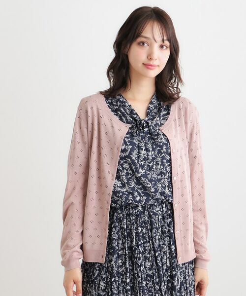 LAURA ASHLEY / ローラ アシュレイ カーディガン・ボレロ | 【人気デザイン！アイレット入り】カーディガン | 詳細9