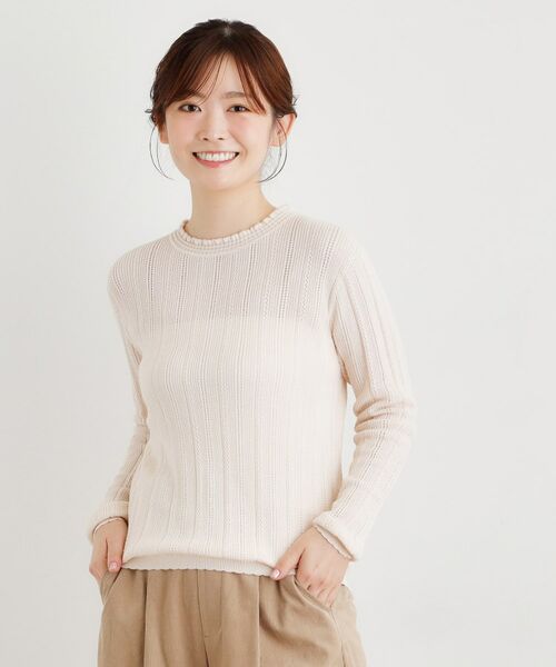 LAURA ASHLEY / ローラ アシュレイ ニット・セーター | 【シーウール】透かし編み プルオーバーニット | 詳細1