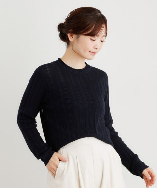 LAURA ASHLEY / ローラ アシュレイ ニット・セーター | 【シーウール】透かし編み プルオーバーニット | 詳細13