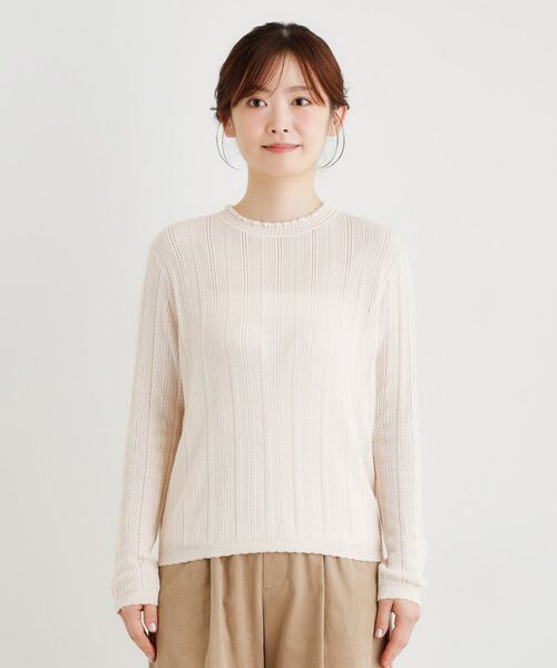 LAURA ASHLEY / ローラ アシュレイ ニット・セーター | 【シーウール】透かし編み プルオーバーニット | 詳細17