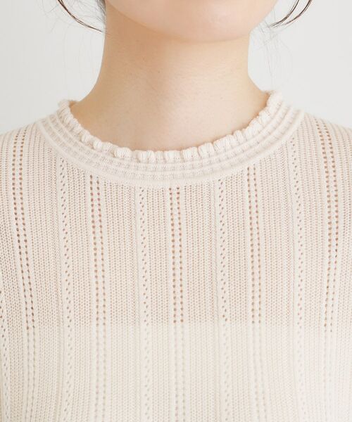 LAURA ASHLEY / ローラ アシュレイ ニット・セーター | 【シーウール】透かし編み プルオーバーニット | 詳細20