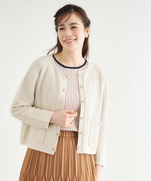 LAURA ASHLEY / ローラ アシュレイ カーディガン・ボレロ | 【洗える／コットン100％／刻印ボタン】コームドコットンカーディガン | 詳細1