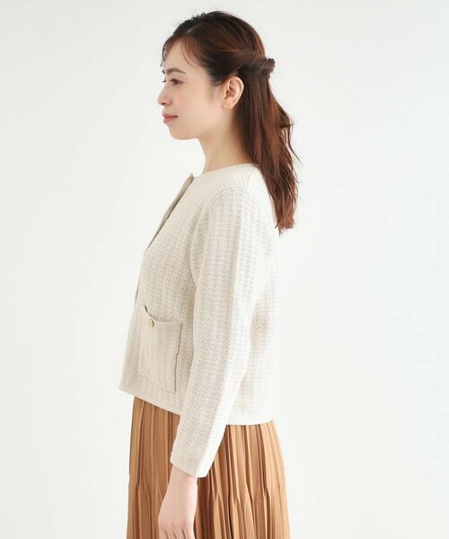 LAURA ASHLEY / ローラ アシュレイ カーディガン・ボレロ | 【洗える／コットン100％／刻印ボタン】コームドコットンカーディガン | 詳細10