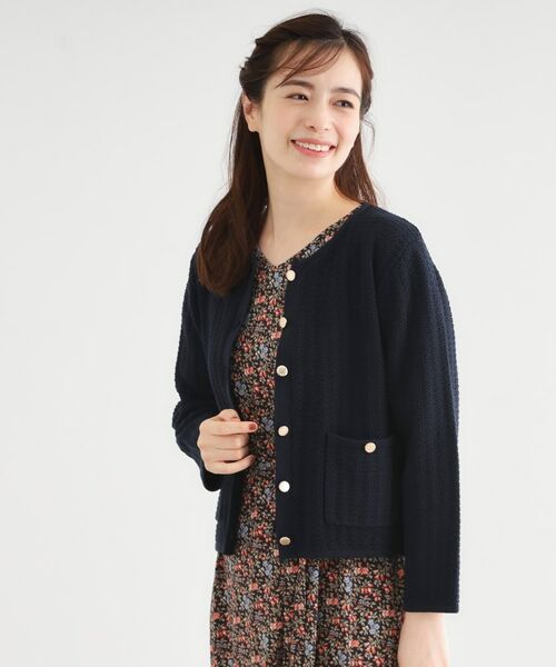 LAURA ASHLEY / ローラ アシュレイ カーディガン・ボレロ | 【洗える／コットン100％／刻印ボタン】コームドコットンカーディガン | 詳細5