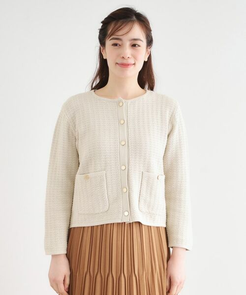 LAURA ASHLEY / ローラ アシュレイ カーディガン・ボレロ | 【洗える／コットン100％／刻印ボタン】コームドコットンカーディガン | 詳細9