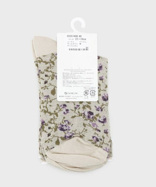 LAURA ASHLEY / ローラ アシュレイ ソックス | タルラ柄 レーヨンシルク混 クルーソックス | 詳細2