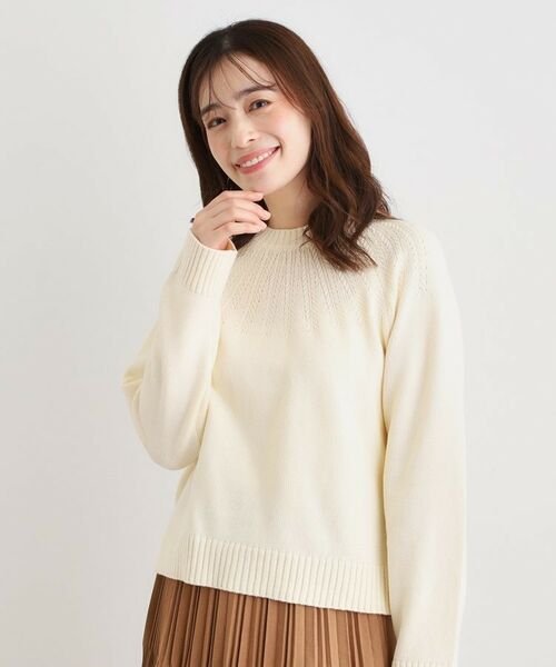 LAURA ASHLEY / ローラ アシュレイ ニット・セーター | 【洗える／同素材アイテムあり】求心ケーブル編み プルオーバーニット | 詳細1