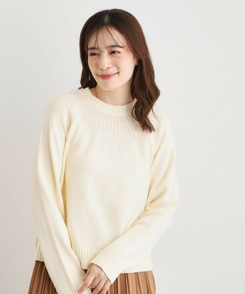 LAURA ASHLEY / ローラ アシュレイ ニット・セーター | 【洗える／同素材アイテムあり】求心ケーブル編み プルオーバーニット | 詳細2
