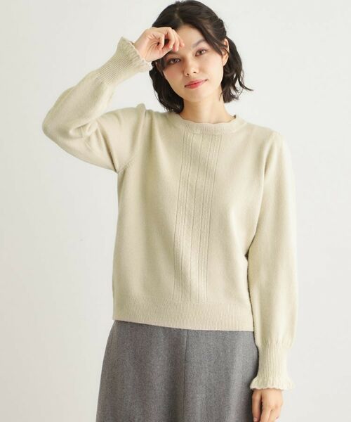 LAURA ASHLEY / ローラ アシュレイ ニット・セーター | 【FOX混／洗える／袖口フリル】 柄編みプルオーバーニット | 詳細1