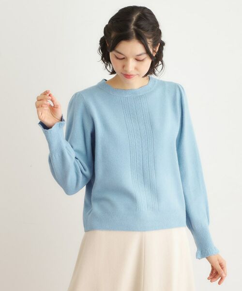 LAURA ASHLEY/ローラ アシュレイ 【FOX混／洗える／袖口フリル】 柄編みプルオーバーニット ブルー(091) 40(L)