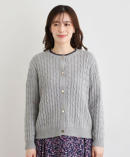 LAURA ASHLEY / ローラ アシュレイ カーディガン・ボレロ | 【洗える／同素材アイテムあり】ケーブル編み ニットカーディガン | 詳細13