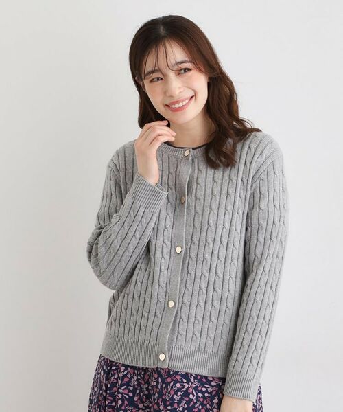 LAURA ASHLEY / ローラ アシュレイ カーディガン・ボレロ | 【洗える／同素材アイテムあり】ケーブル編み ニットカーディガン | 詳細5