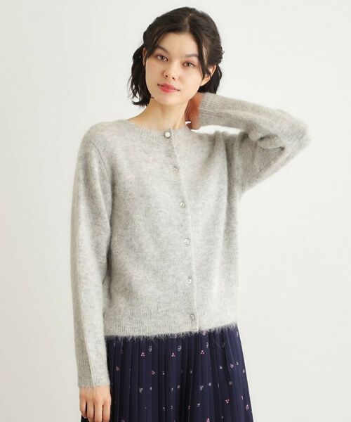 LAURA ASHLEY / ローラ アシュレイ カーディガン・ボレロ | 【人気デザイン！アルパカ混／ビジュー付き】ニットカーディガン | 詳細5