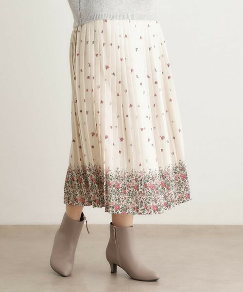 LAURA ASHLEY / ローラ アシュレイ ロング・マキシ丈スカート | 【洗える／同柄アイテムあり】ライリー バタフライズ柄 プリーツスカート | 詳細1